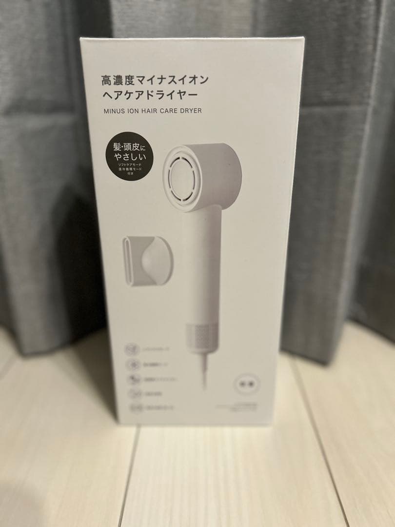 【新品・未使用】ニトリ高濃度マイナスイオンヘアケアドライヤーWH