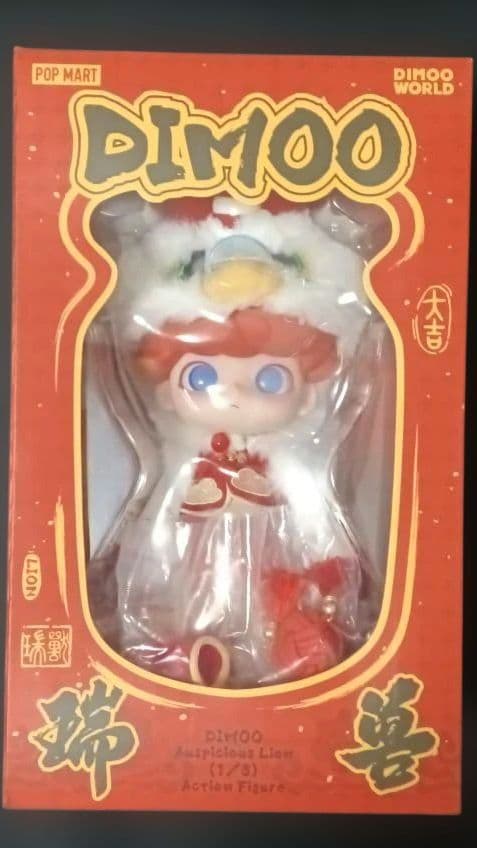 POP MART　DIMOO 　Auspicious Lion 　フィギュア