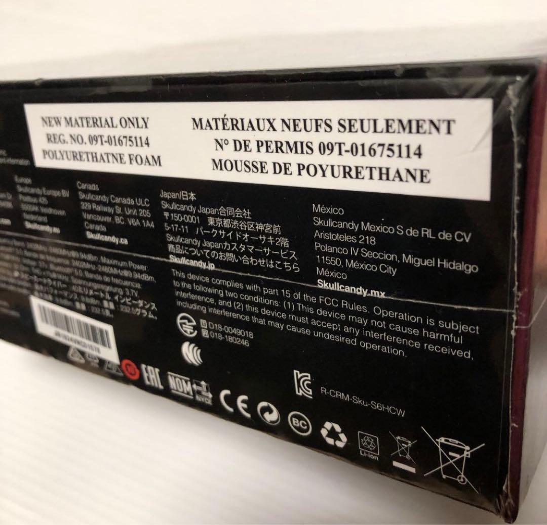 Skullcandy ワイヤレスヘッドホン S6HCW-M685-E