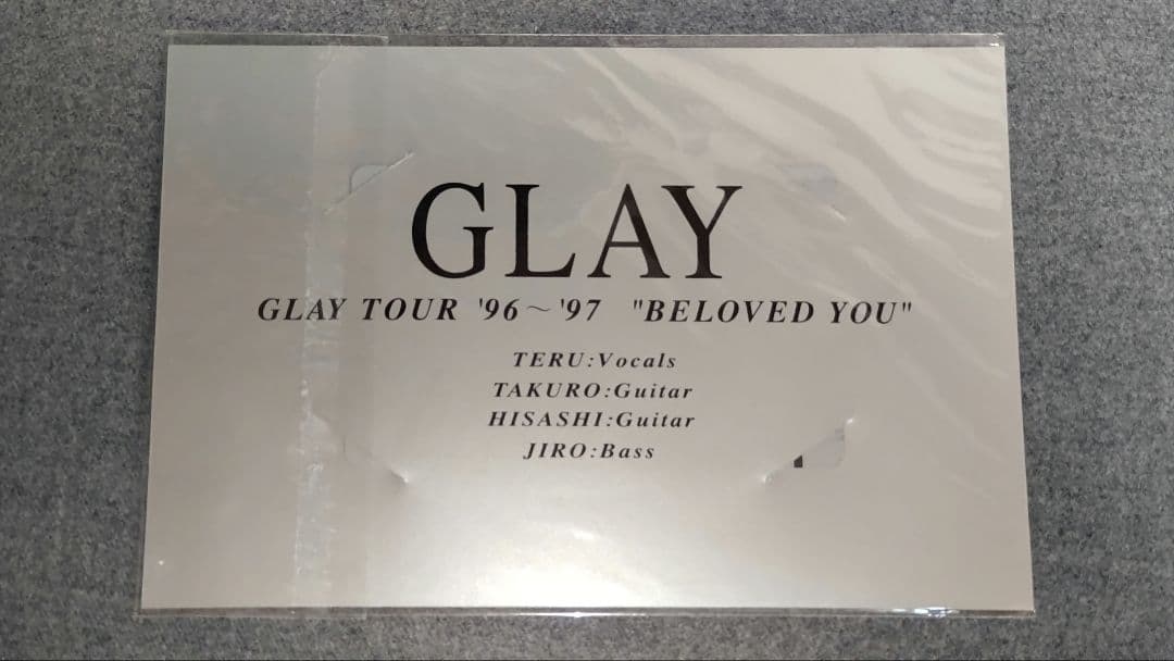 GLAYテレフォンカード