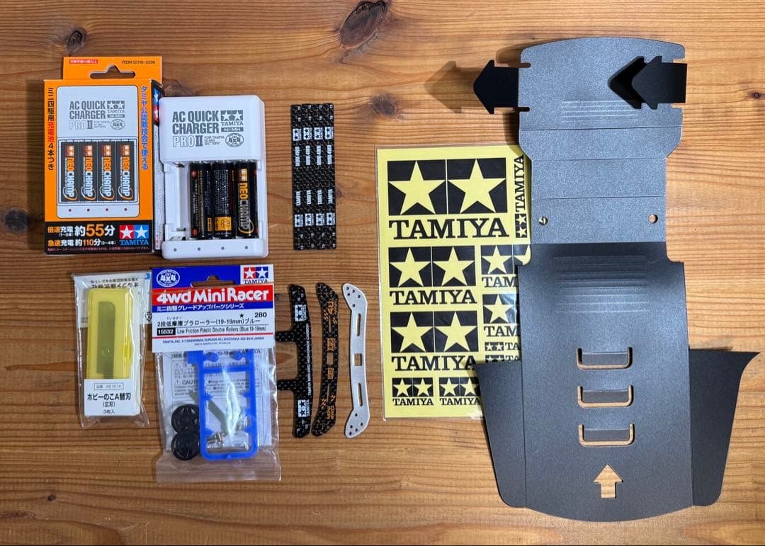 ミニ四駆 引退セット 工具パーツ多数