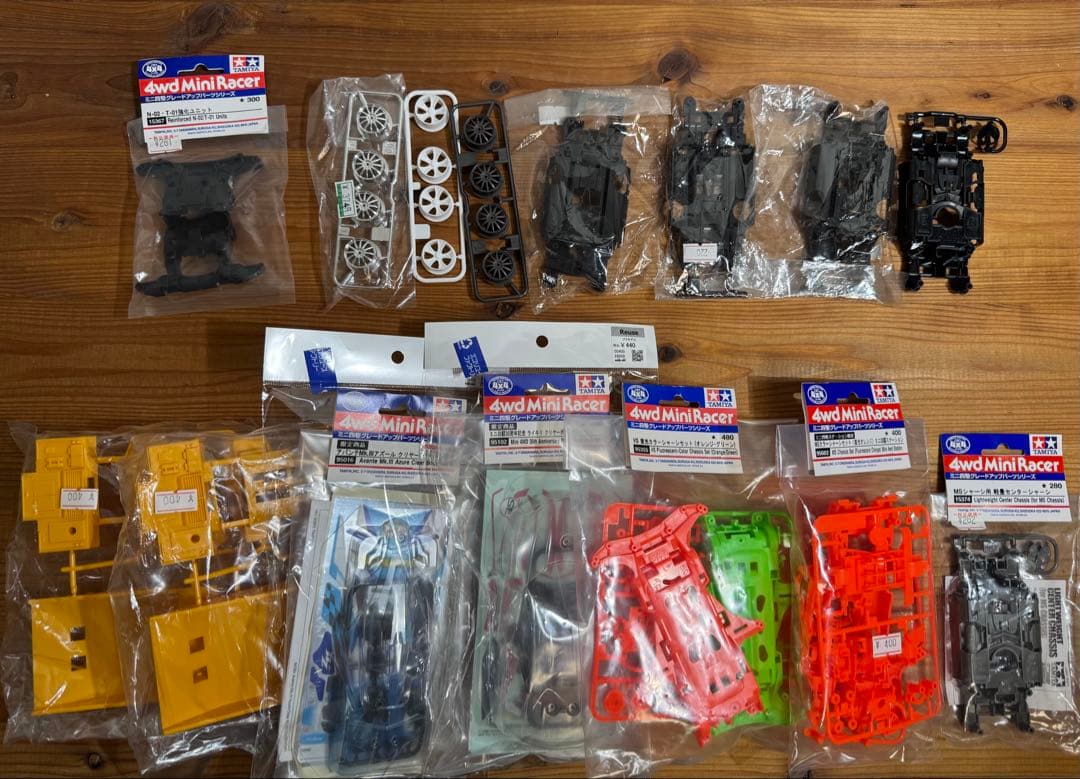 ミニ四駆 引退セット 工具パーツ多数