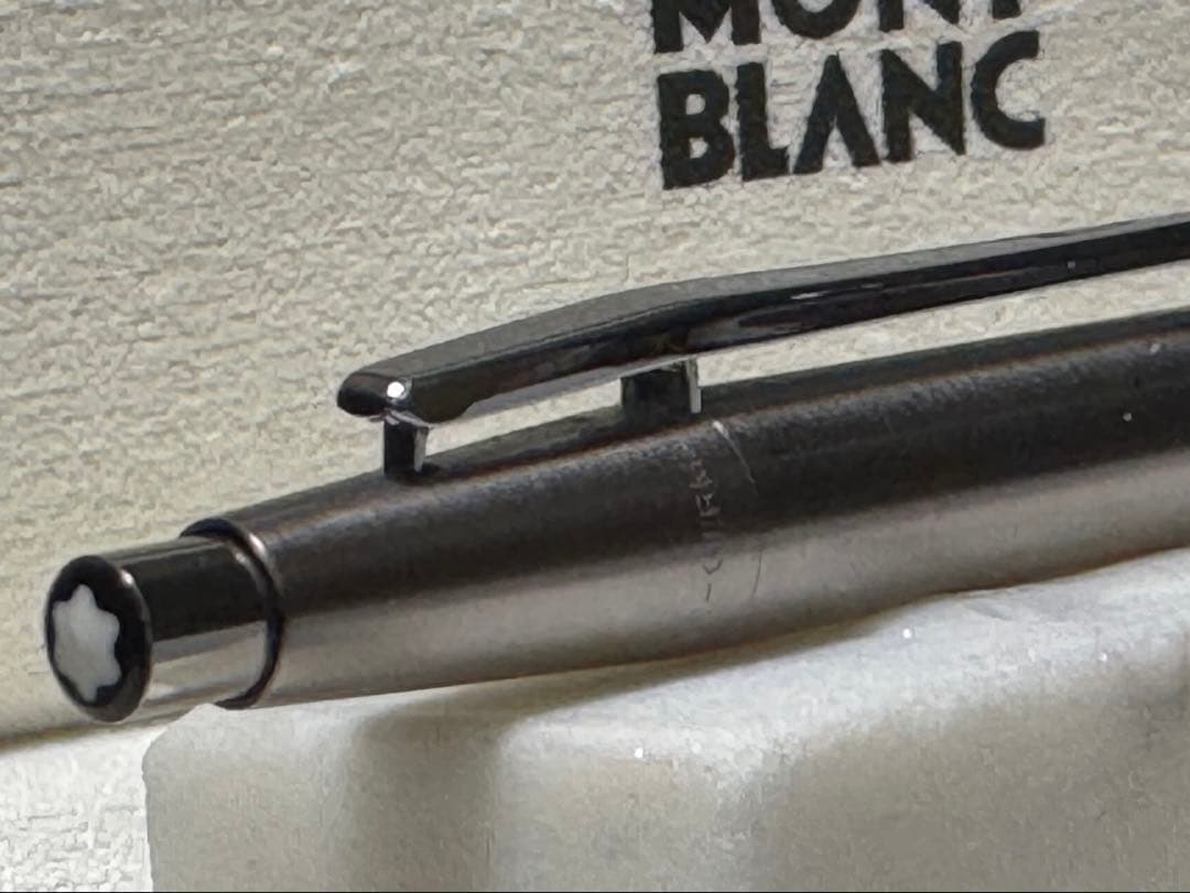 【未使用】モンブラン Noblesse ボールペン