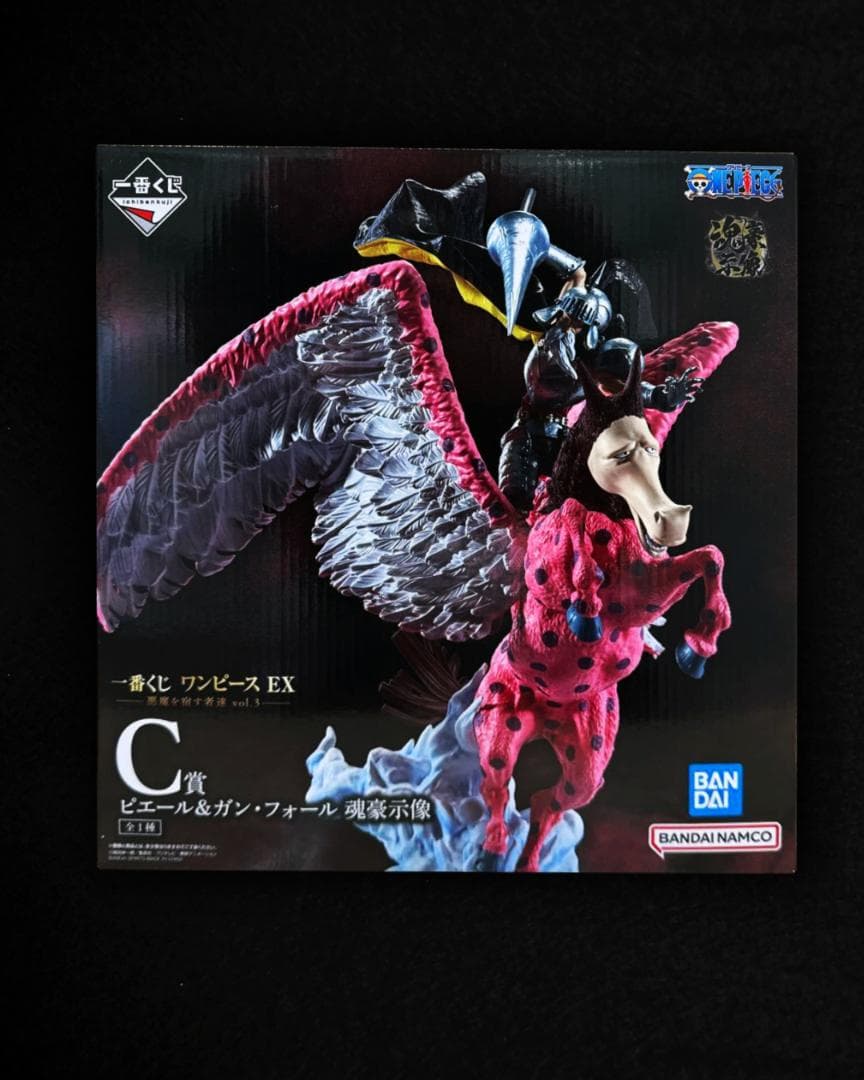 ワンピースEX 一番くじ 悪魔を宿す者達 A B C E F ラストワン 7点