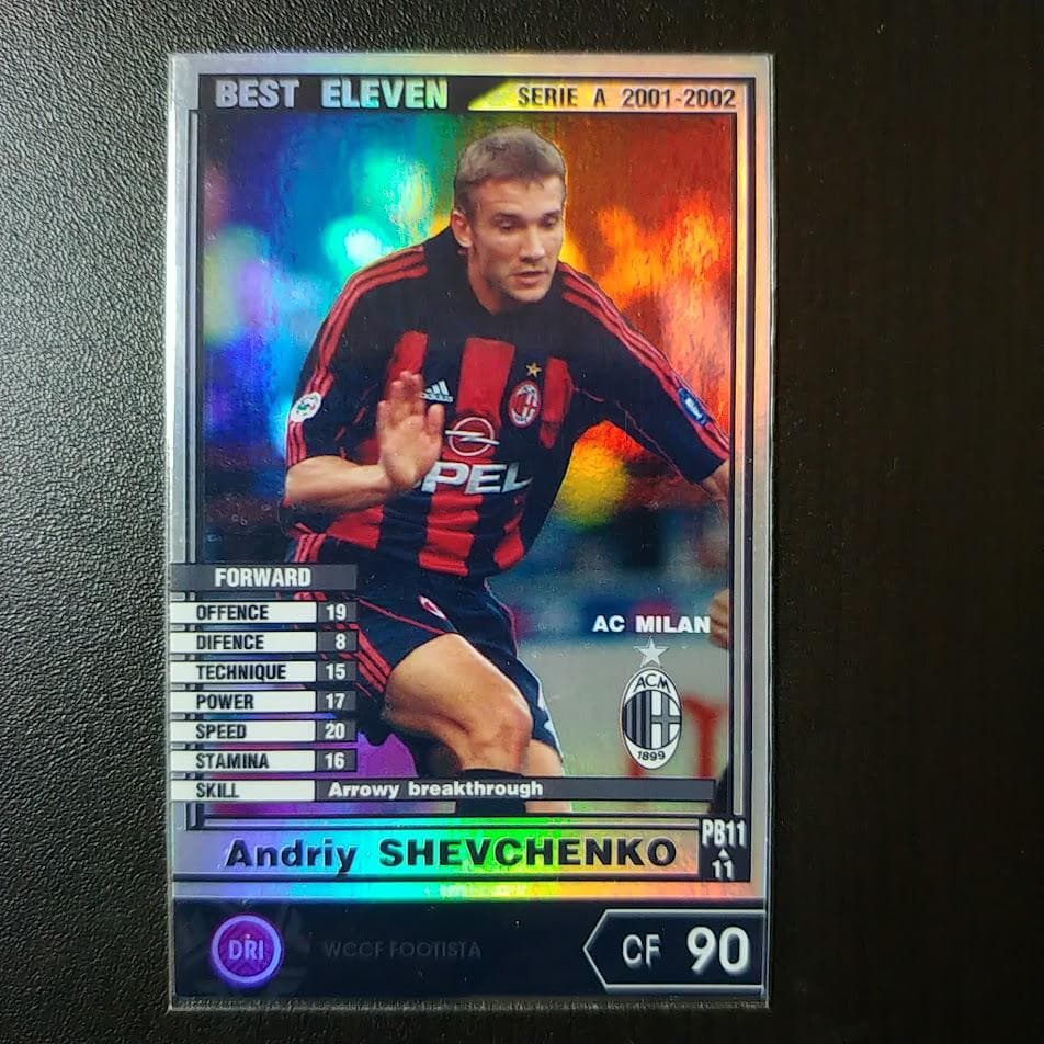 WCCF footista PE ロケテ アンドリー・シェフチェンコ 変換済み