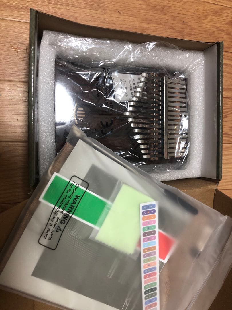 hluru ￼ローズウッド17キーソリッドカリンバ新品