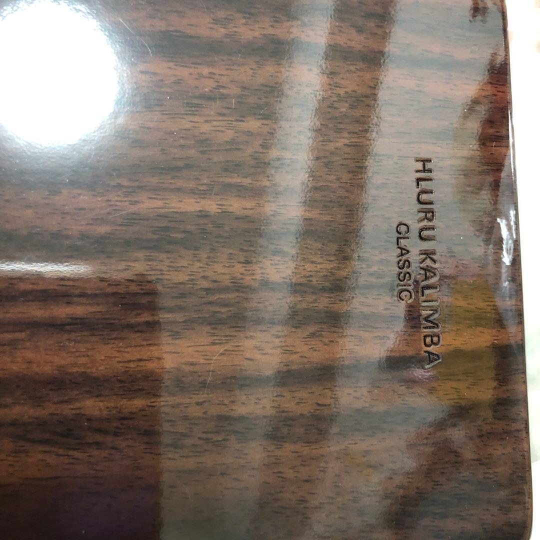 hluru ￼ローズウッド17キーソリッドカリンバ新品