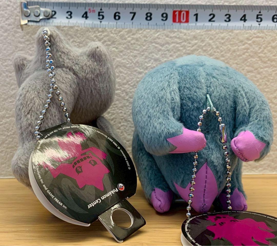 ポケモンぶらさげマスコット　ジュペッタ　ムウマ　ぬいぐるみ