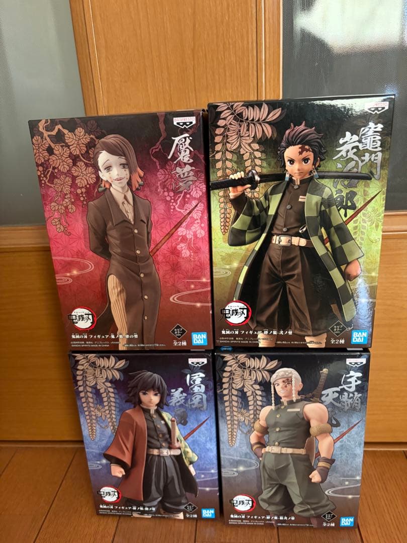 ゆ*お様 鬼滅の刃 フィギュアまとめ売り