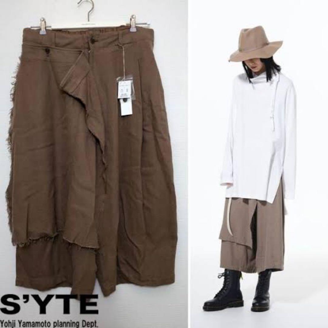 パンツ S'YTE Front Cover Detachable Pants