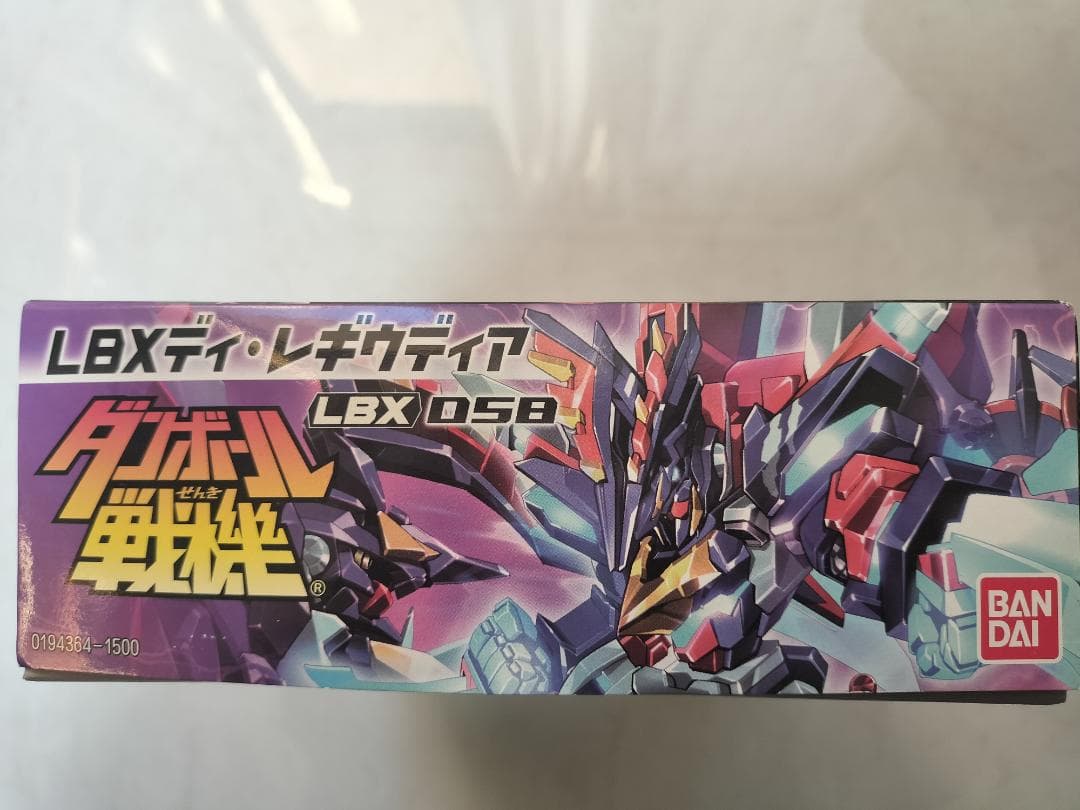 ディ・レギウディア　ダンボール戦機　LBX　プラモデル　未組立