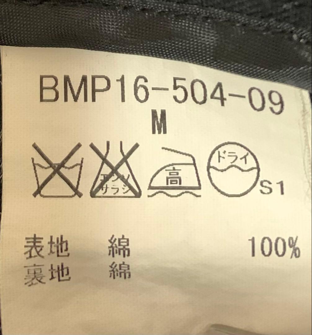 BURBERRY BLACK LABEL 黒 ジャケットMサイズ