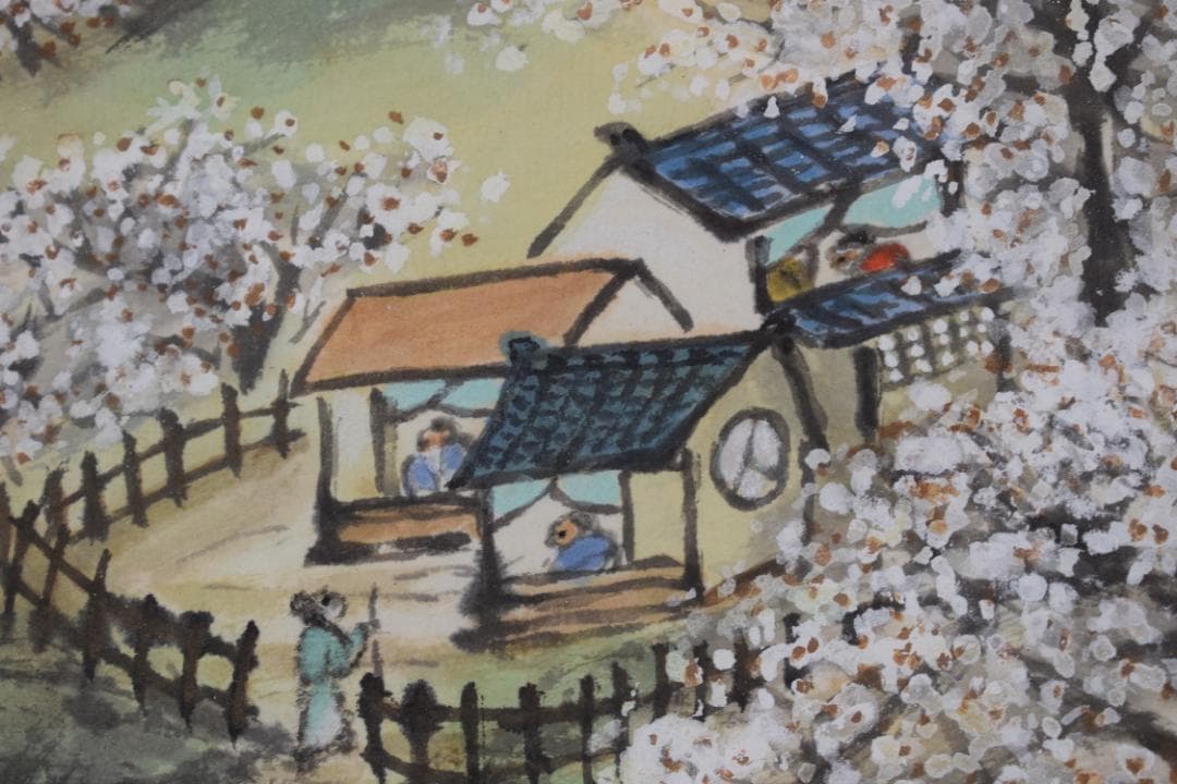 【真作】朴山人/梅花山水図/梅花訪友図/掛軸☆宝船☆Y-538　JM