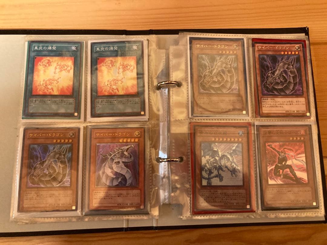 遊戯王カードまとめ売り