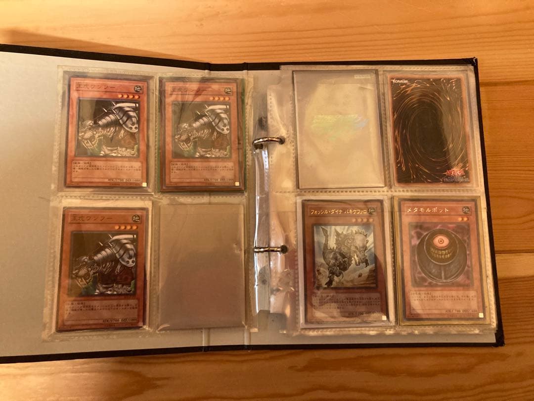 遊戯王カードまとめ売り