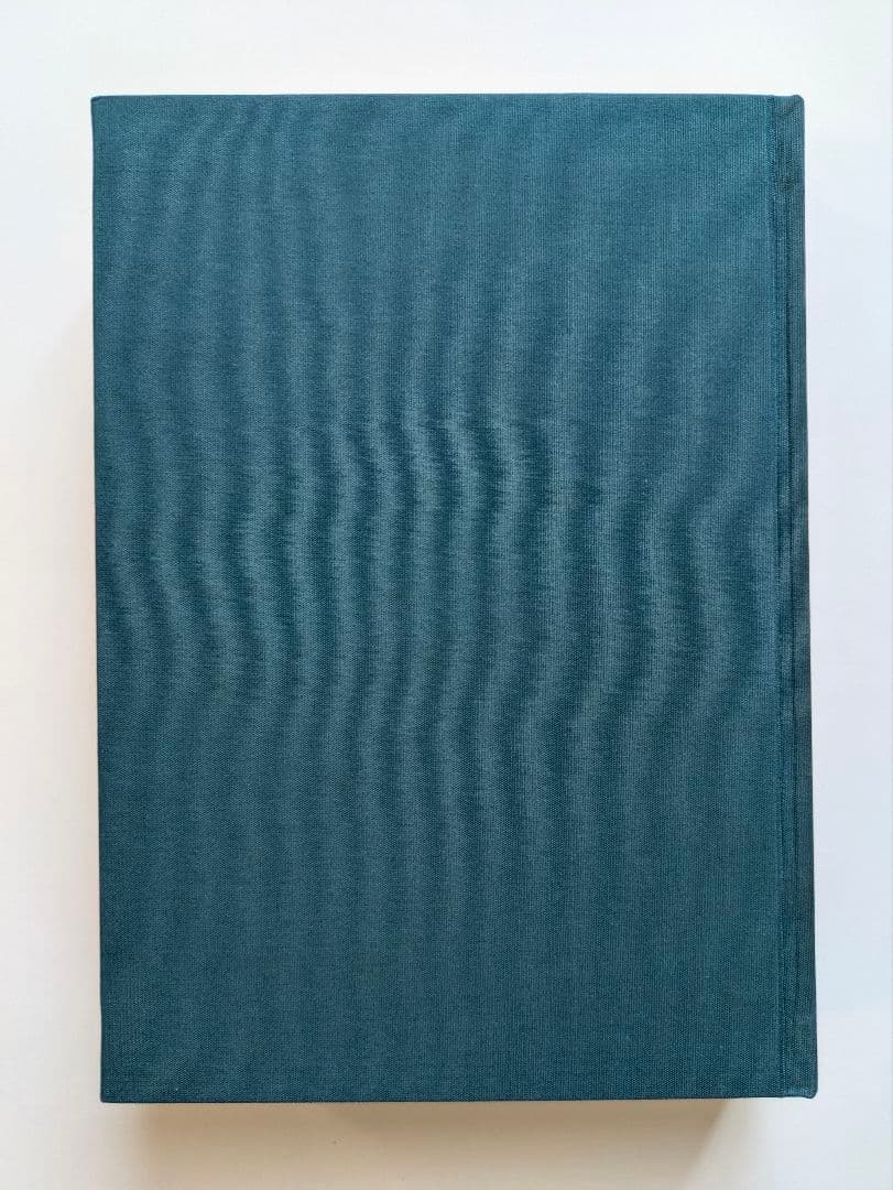 長岡外史関係文書　回顧録篇 + 書簡・書類篇　2冊セット