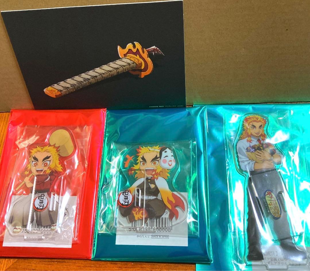 鬼滅の刃カフェ　煉獄杏寿郎メイングッズセット　鬼滅カフェ