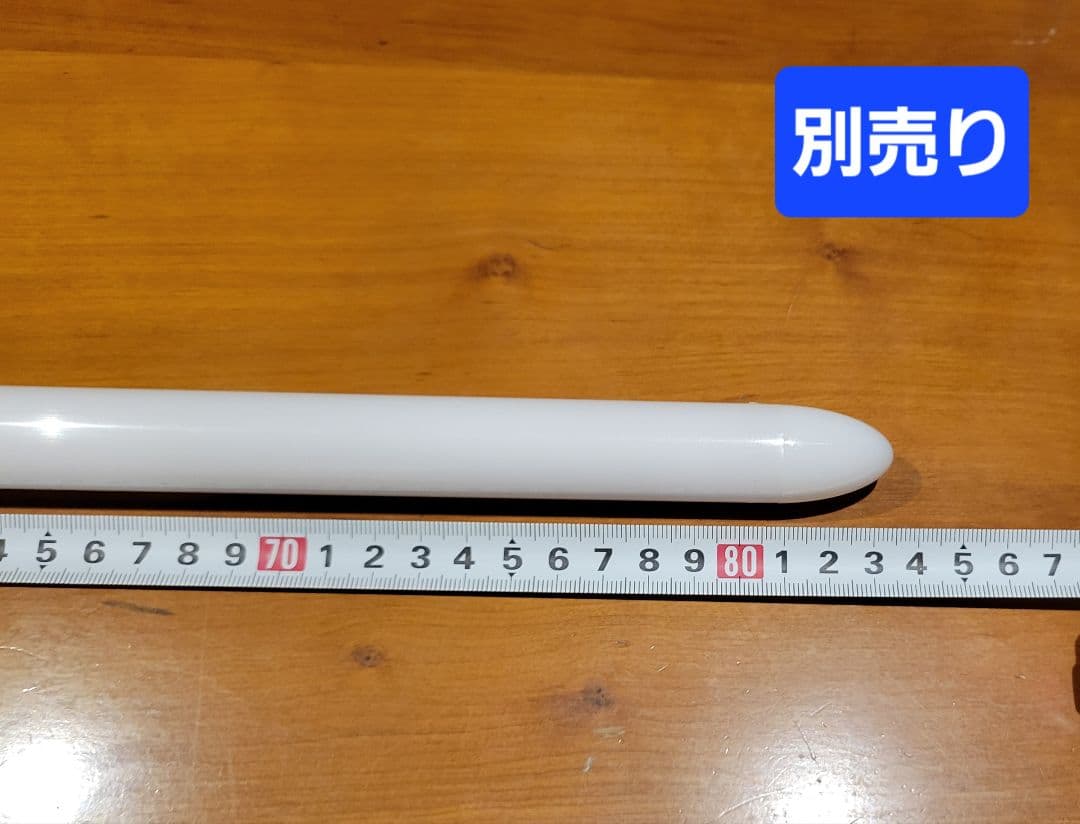 カスタムライトセーバー Sabers Skinny　アソーカ