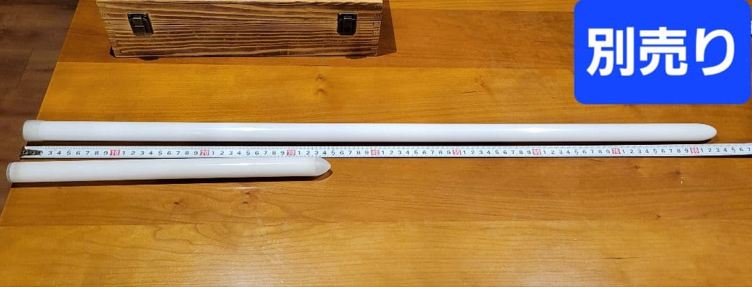 カスタムライトセーバー Sabers Skinny　アソーカ