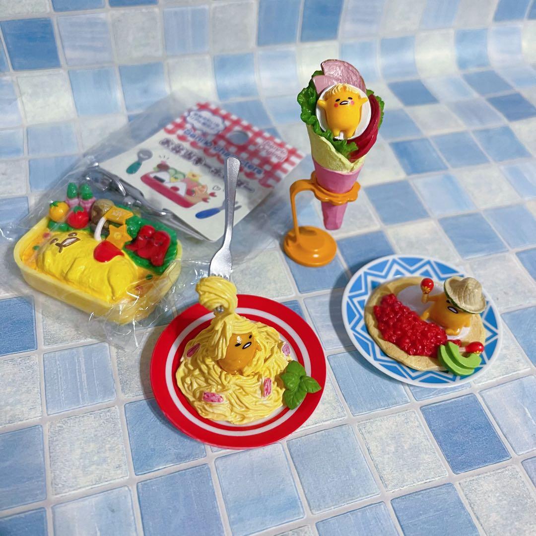 リーメント ぐでたま 世界進出　フィギュア　お弁当キーホルダー