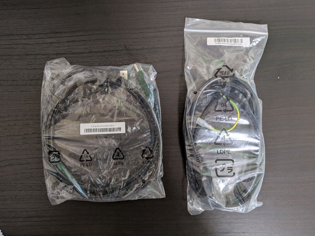 GigaCrysta EX-GD241JD ゲーミングモニター