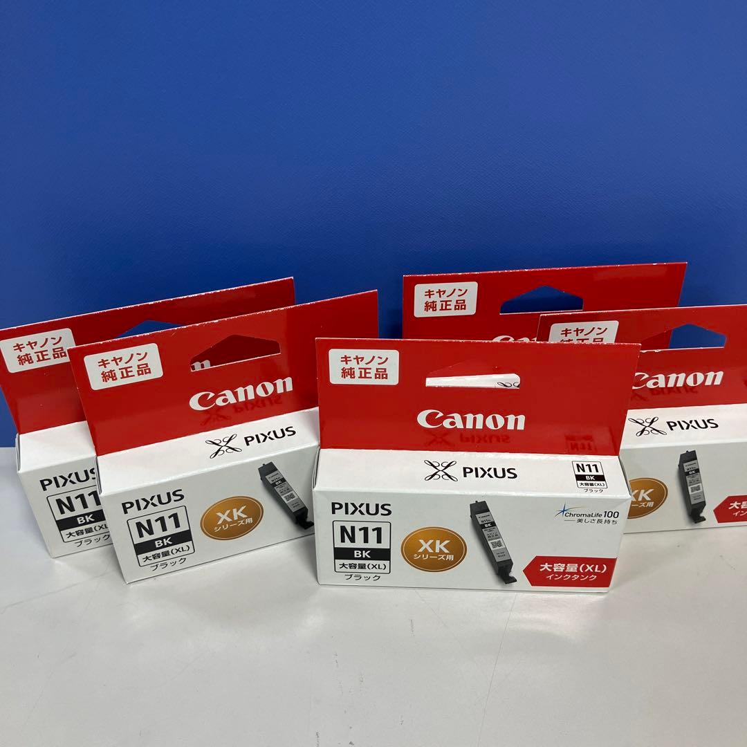 オフィス用品 Canon XKI-N11XLBK