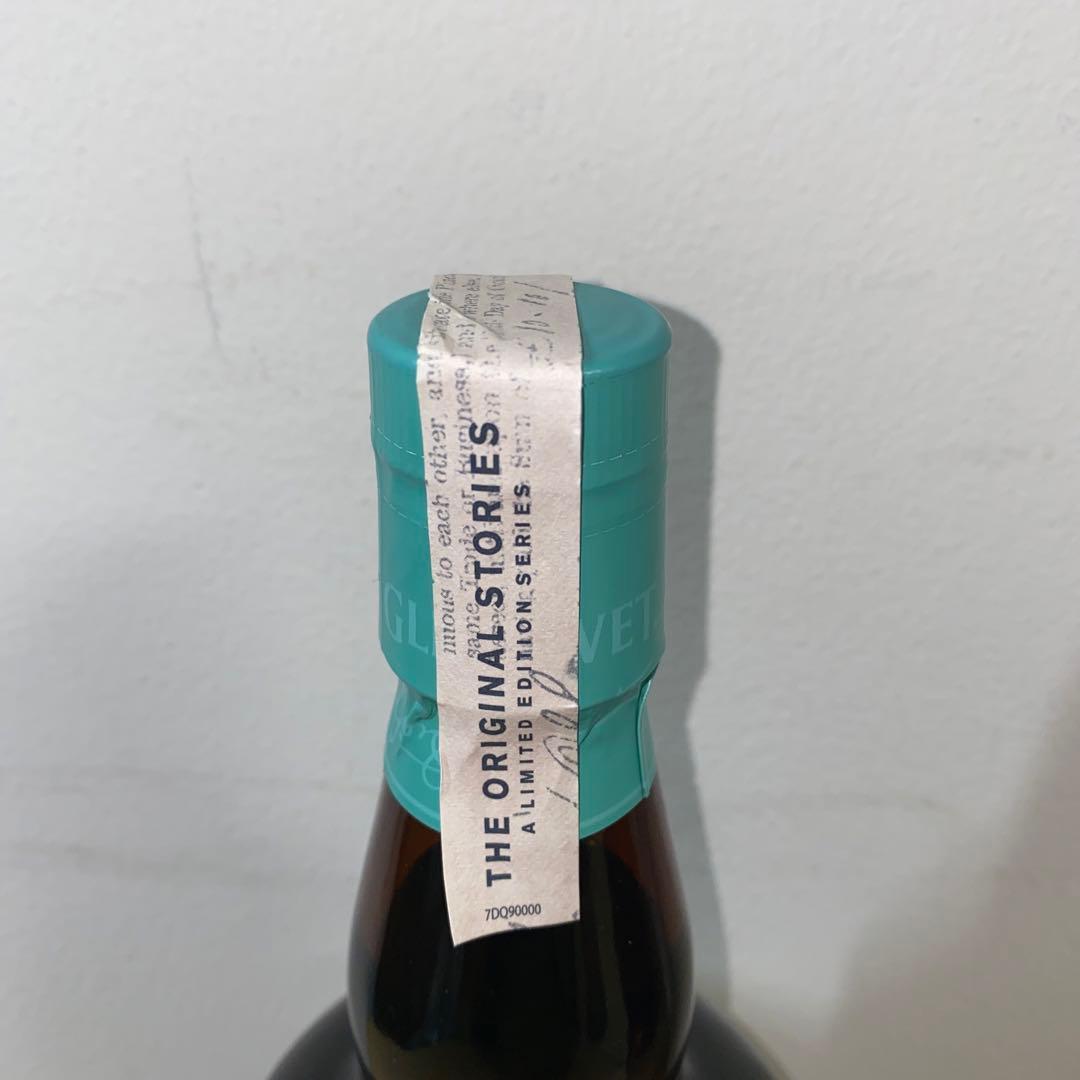 I.W. Harper & The Glenlivet 12年セット