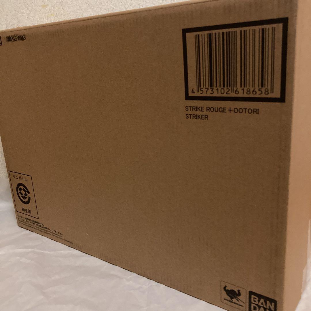 LBUILDメタルビルド　ストライクルージュオオトリ装備ver.