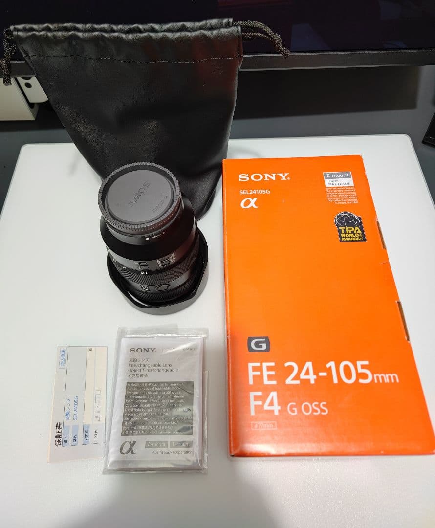 SONY FE24-105mm F4 G OSS　SEL24105G