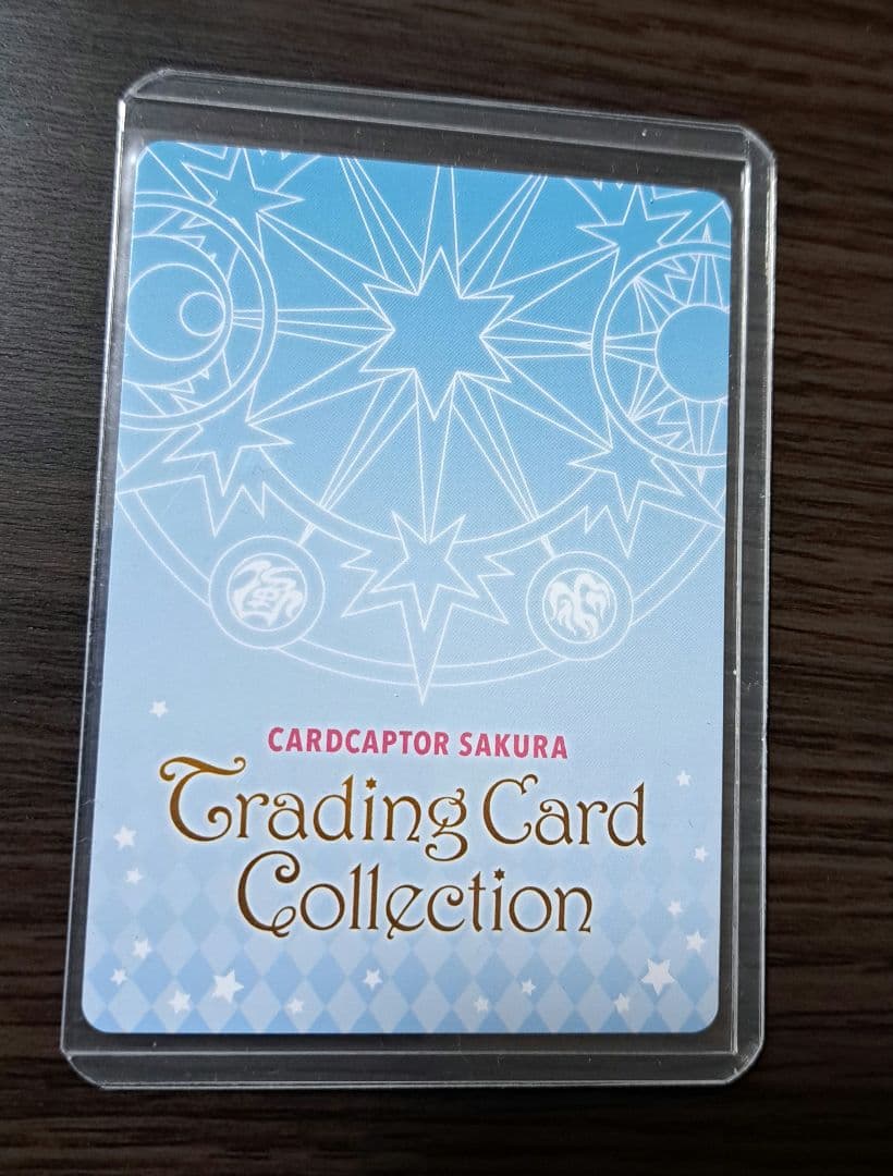 カードキャプターさくら　トレーディングカードコレクション　木之本桜　原画絵