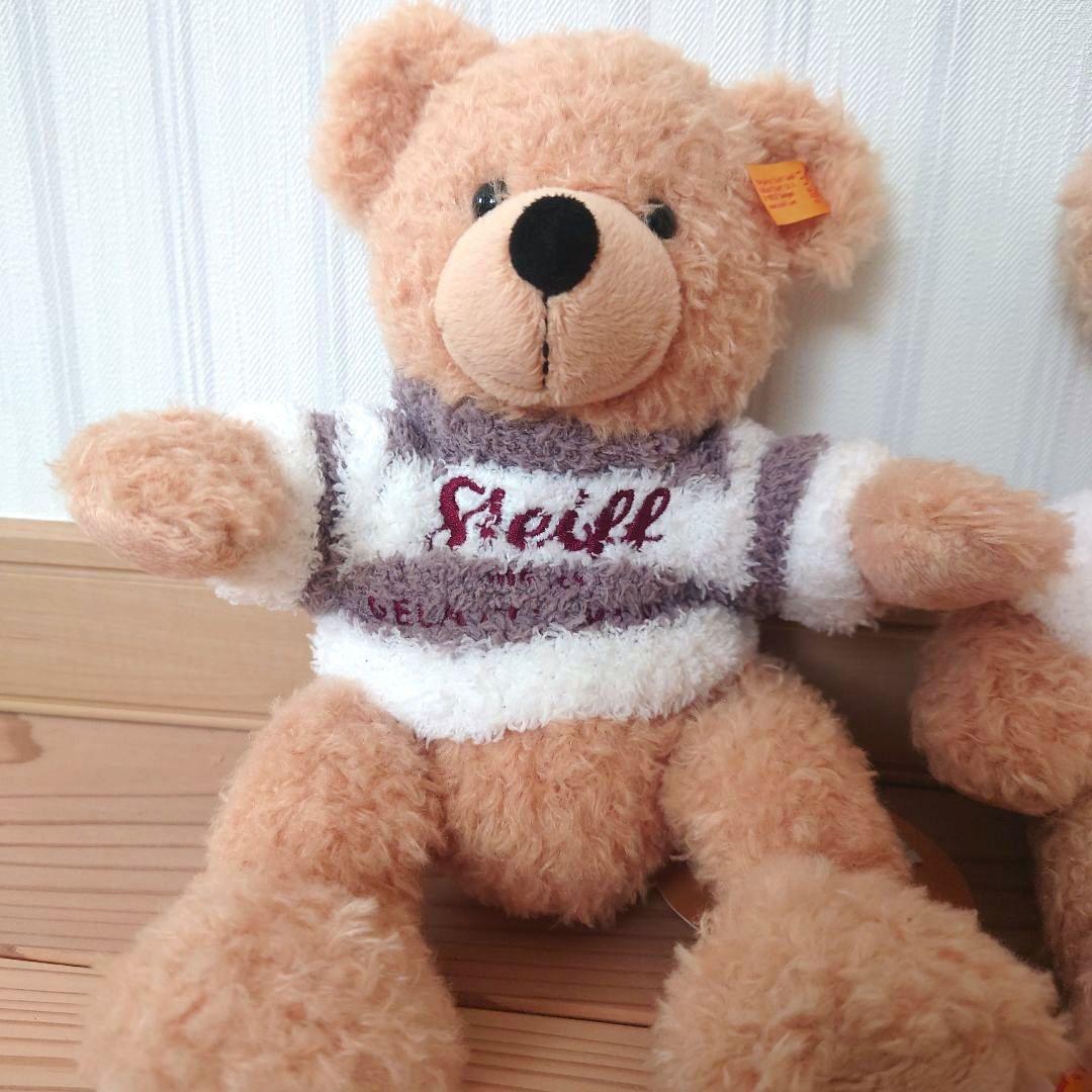 シュタイフ　ジェラートピケ　セット　ボーダー　テディベア