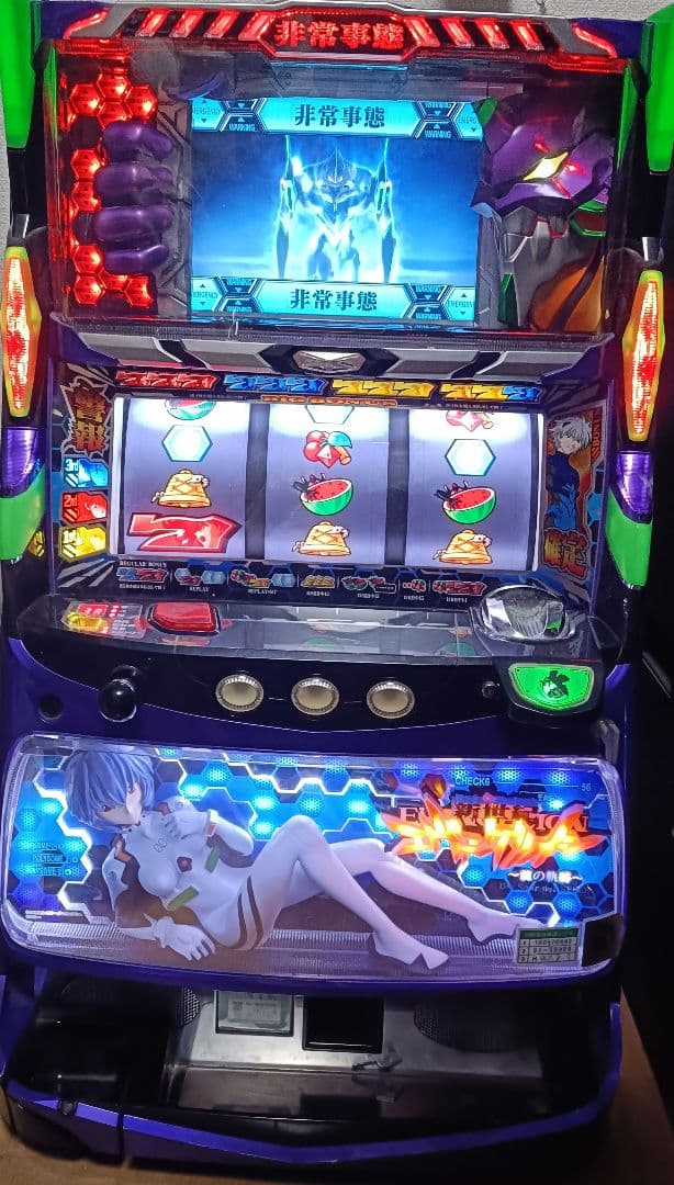 エヴァンゲリオン魂の軌跡　不要機　パチスロ実機　5号機