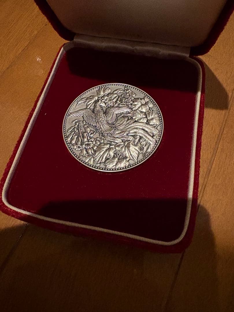 500円白銅貨発行記念 純銀