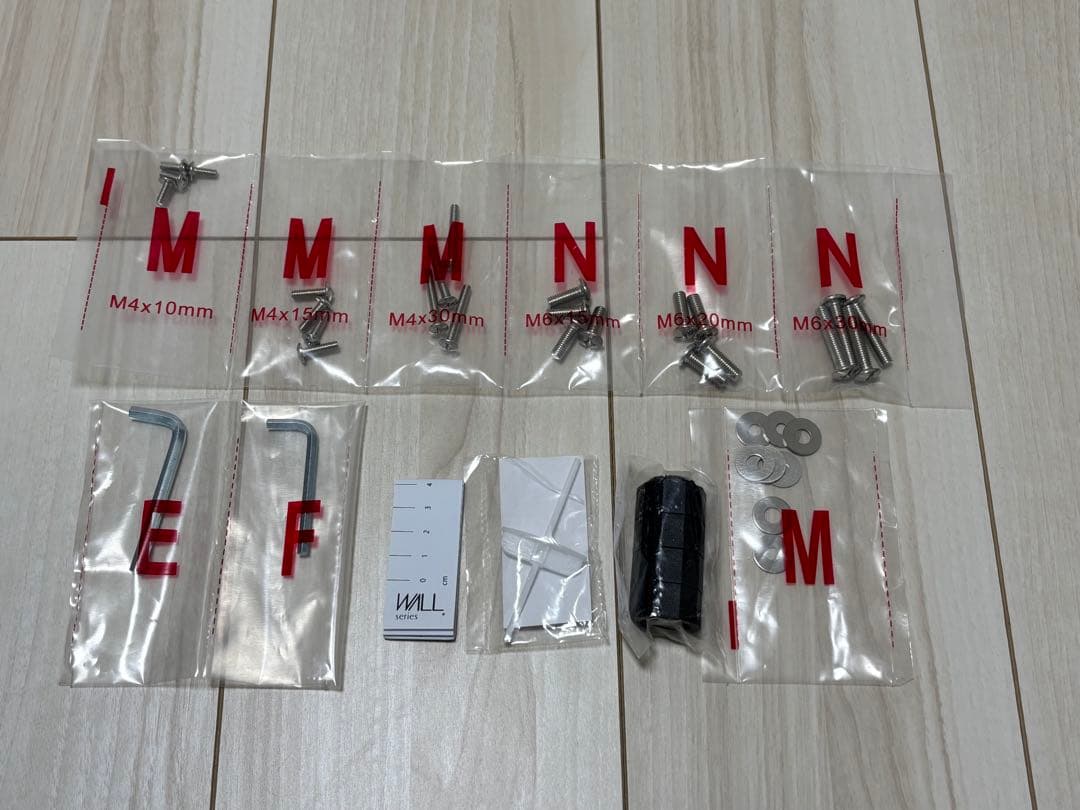 WALL テレビスタンド anataIRO レギュラータイプ（24V〜45V）