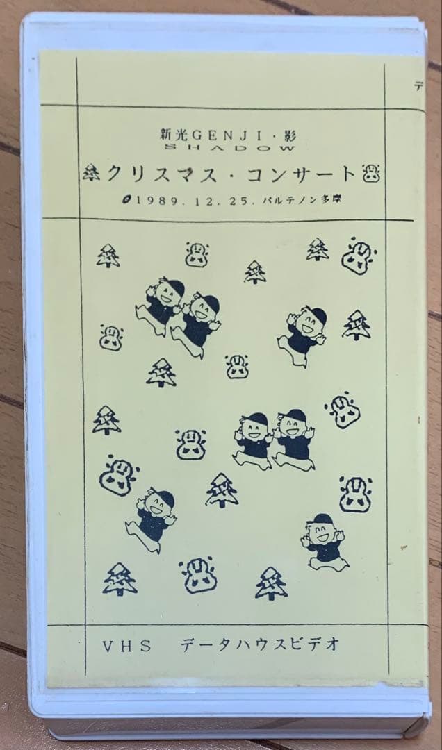 新光GENJI クリスマス・コンサート VHS