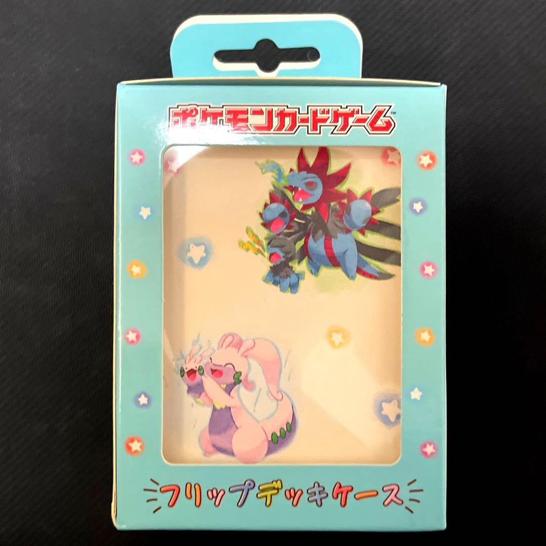 ポケモンカードゲーム　大器晩成　600族　フリップデッキケース　未開封