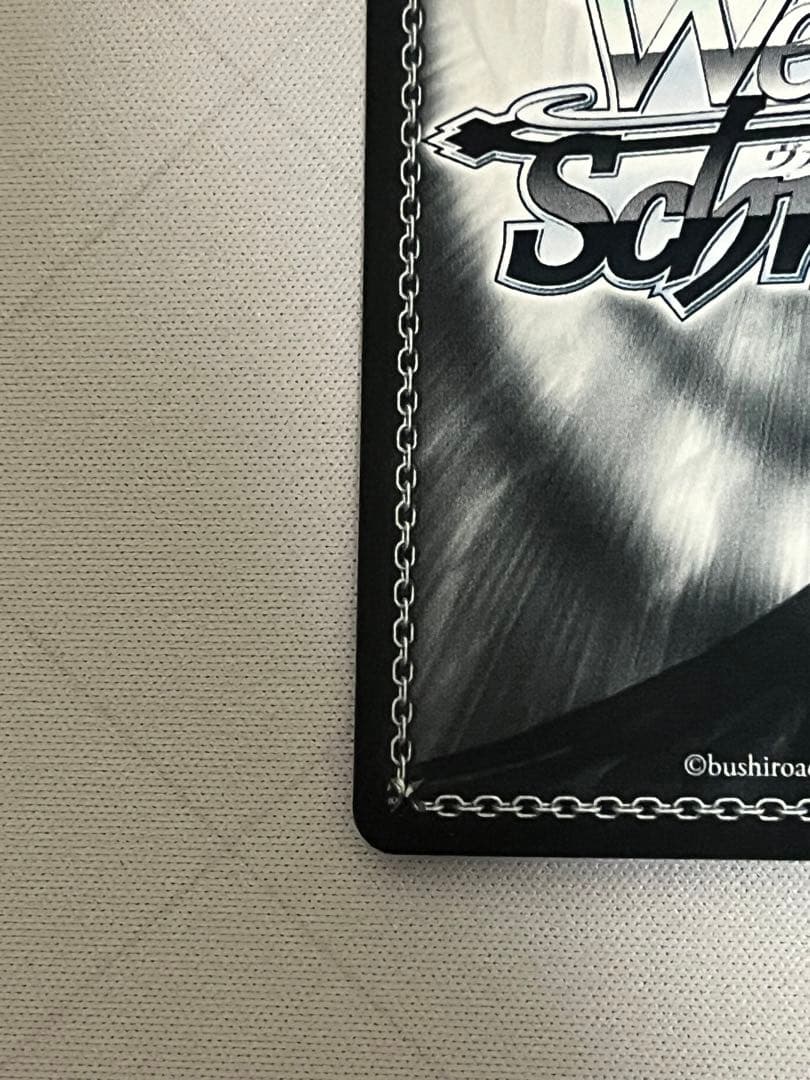 ws ヴァイスシュヴァルツ　魔眼使い　グミ　sp サイン