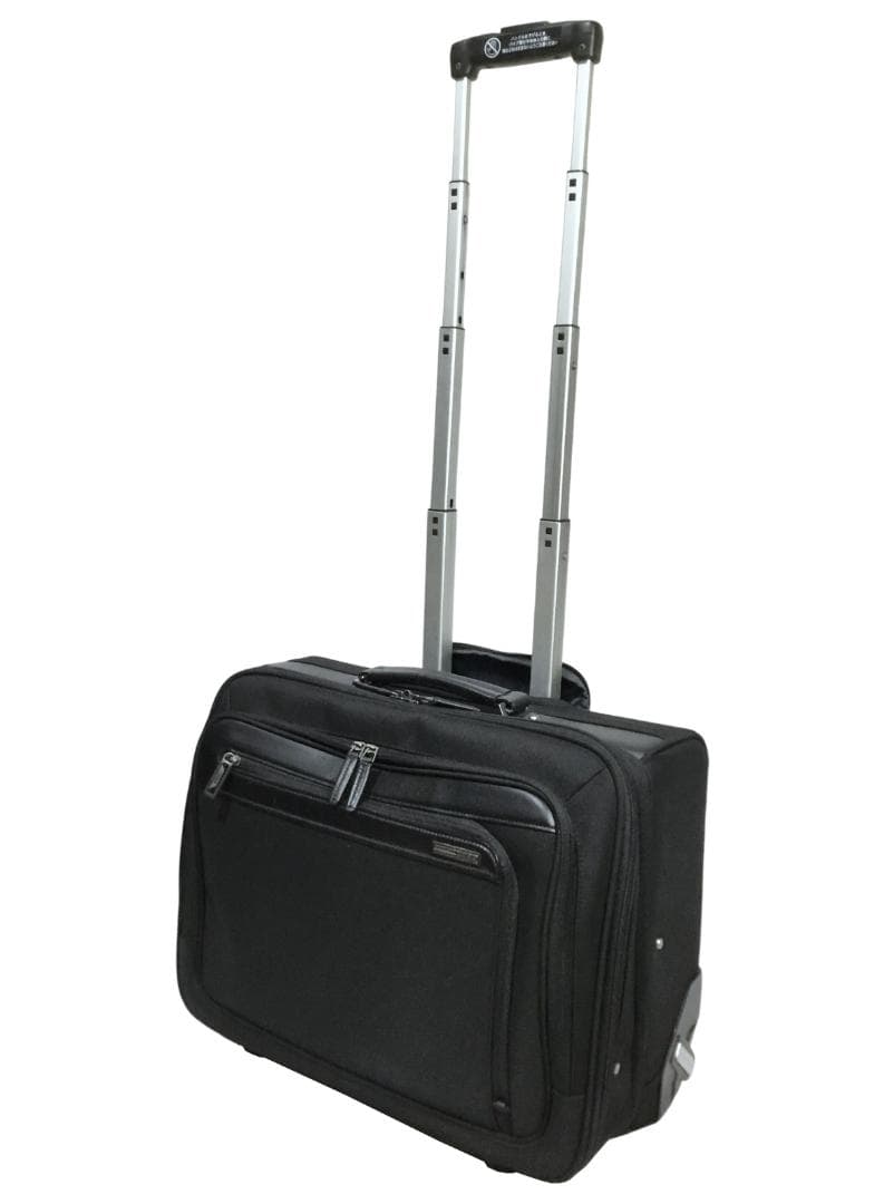 ゼロハリバートン 折り畳みハンドルバー付き キャリーケース スーツケース