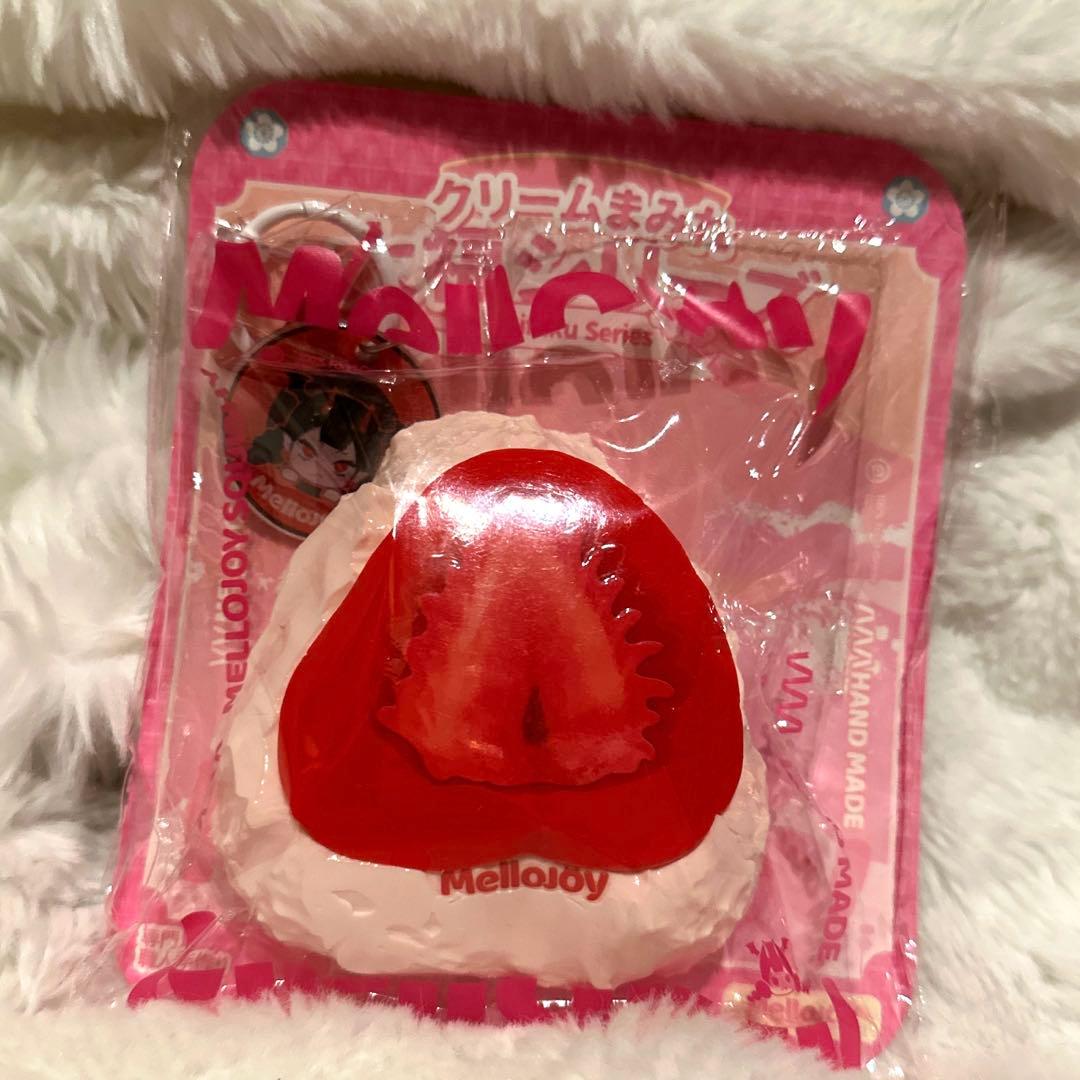 も*郎様 Mellojoy メロジョイ　クリームまみれ　大福シリーズ　3個セット