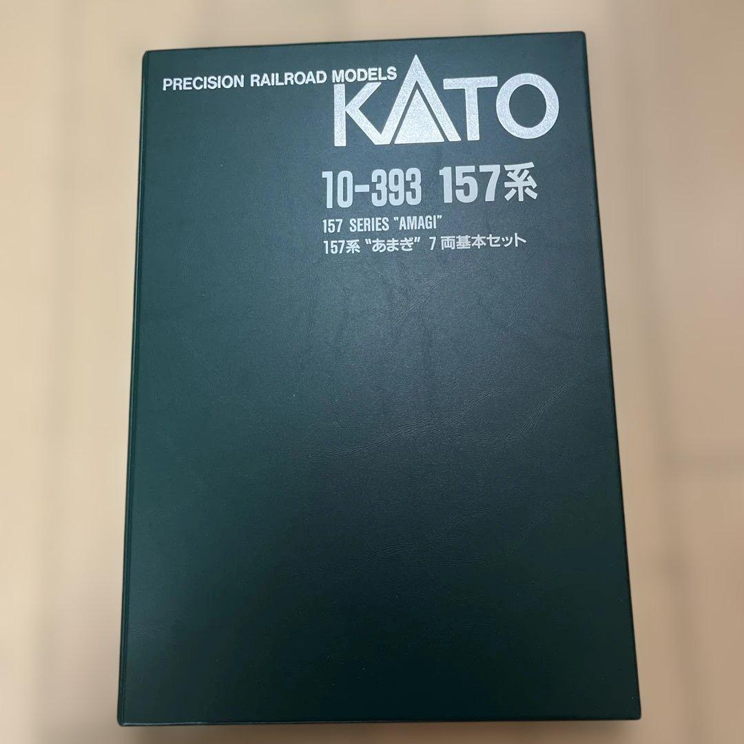 KATO 10-393 157系 \"あまぎ”7両基本セット