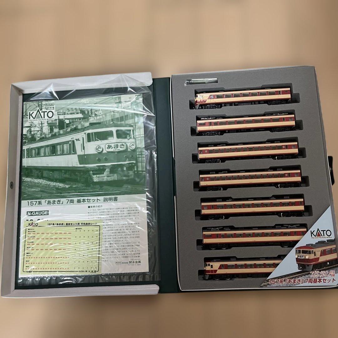 KATO 10-393 157系 \"あまぎ”7両基本セット