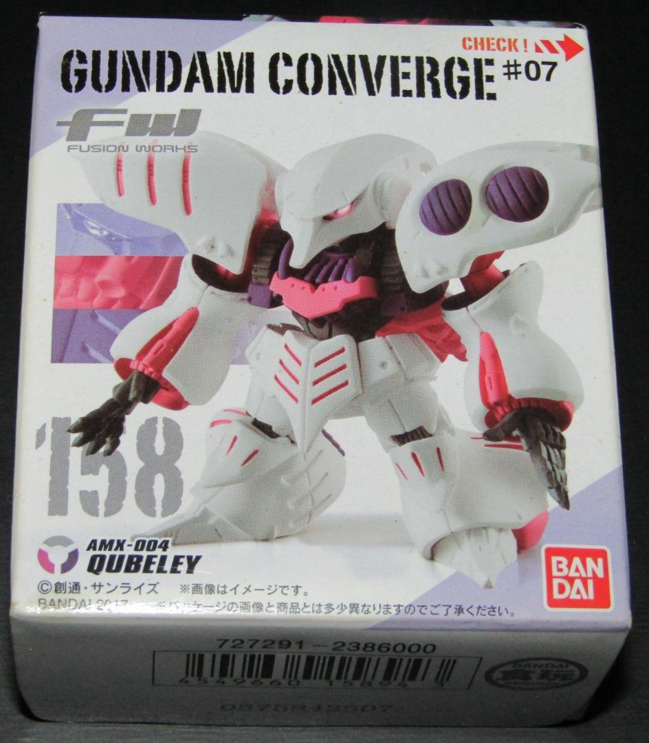 【GUNDAM CONVERGE】ガンダムコンバージ　5体セット