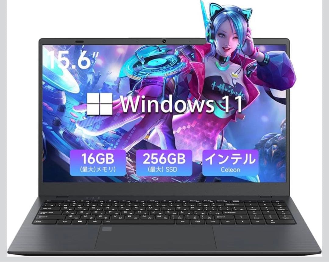 15.6インチノートPC Intel N5095 16GB RAM 256GB