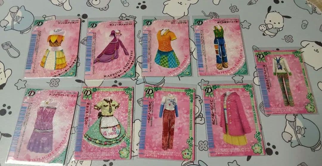 オシャレ魔女ラブandベリー ゲームカード 96枚セット