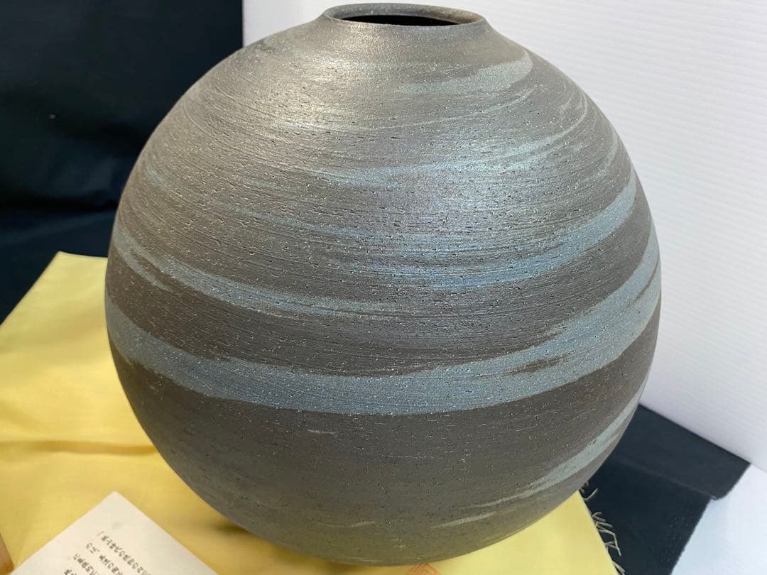 美濃焼 伝統工芸士 真山窯 伊藤真司 共箱 壺 花瓶 骨董品 約4.5kg 木箱