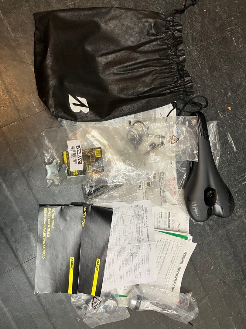 ブリジストン アンカーRP9 size440 ワンオーナー美車