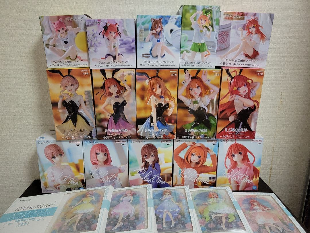 五等分の花嫁　プライズ　まとめ売り