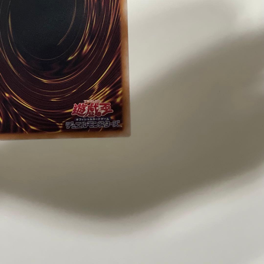 ブラックマジシャンガール 25th 激レア ピンク　日本版