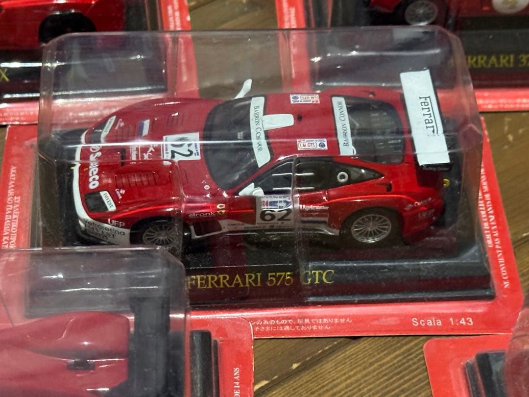 Ferrari F2001等々 1:43ミニカー8台セット