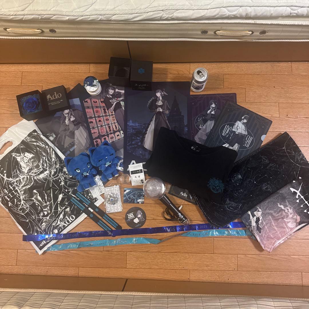 Ado ライブグッズセット 心臓・残夢・よだか